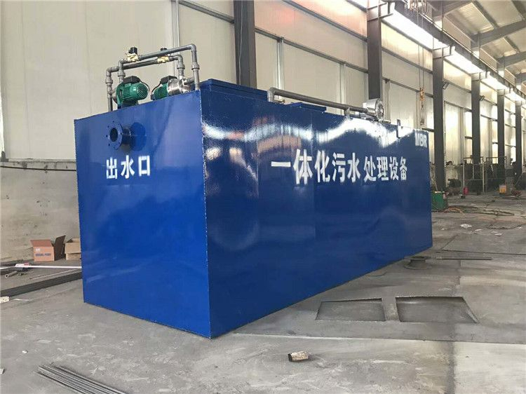 定制一體化污水處理設(shè)備要準(zhǔn)備什么，定制一體化污水處理設(shè)備有什么流程嗎？